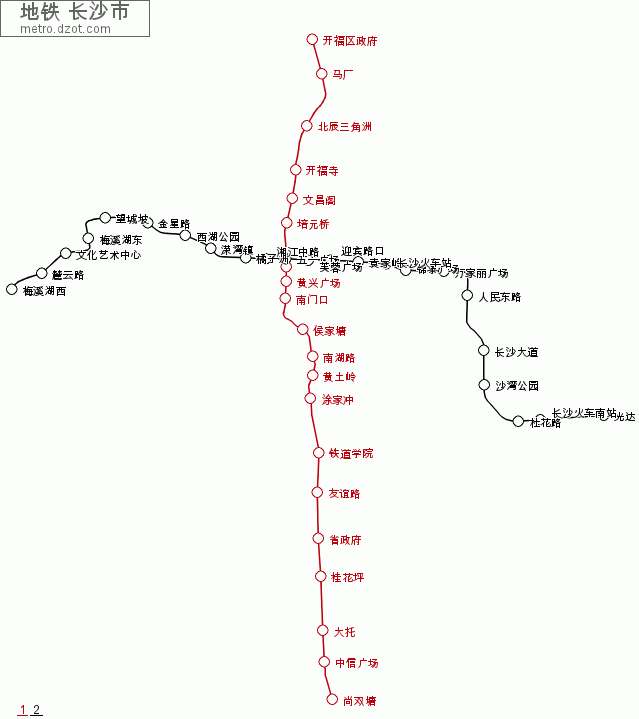 地铁 长沙市 - map of lines