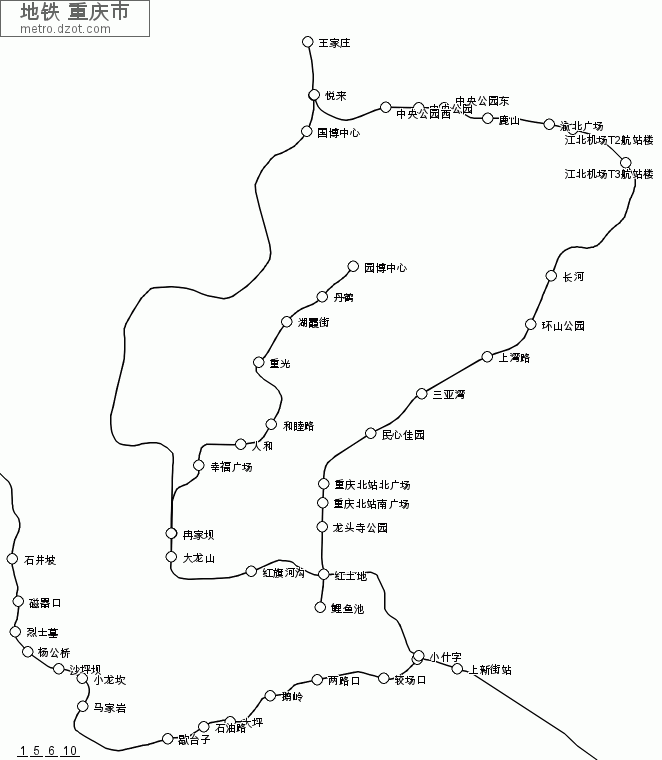 地铁 重庆市 - map of lines