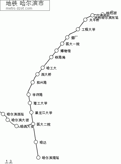 地铁 哈尔滨市 - map of lines