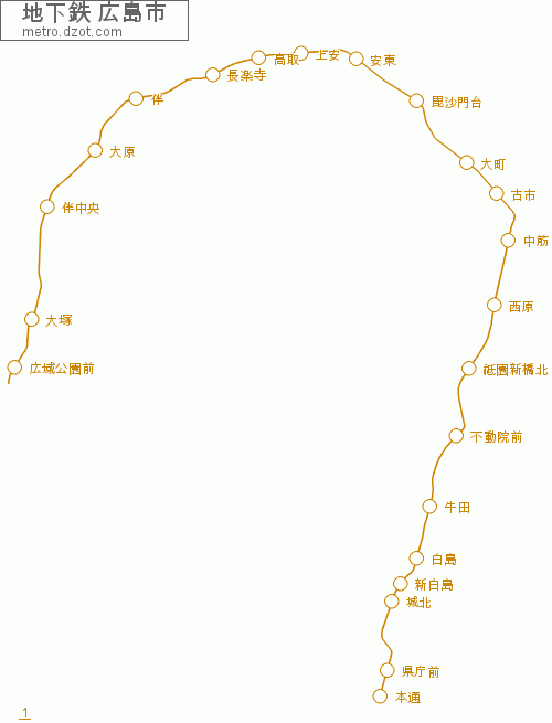 地下鉄 広島市 - map of lines