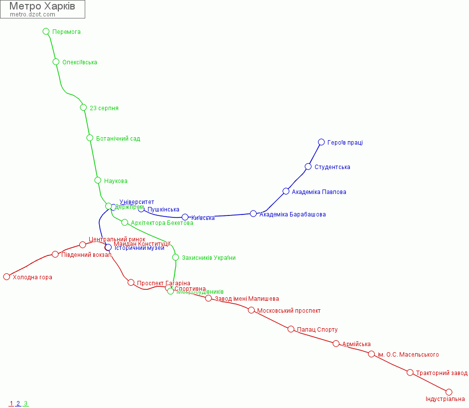 Метро Харків - map of lines