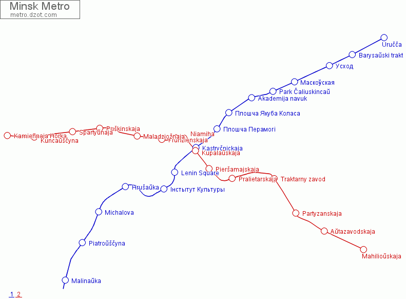 Metro Minsk - map of lines